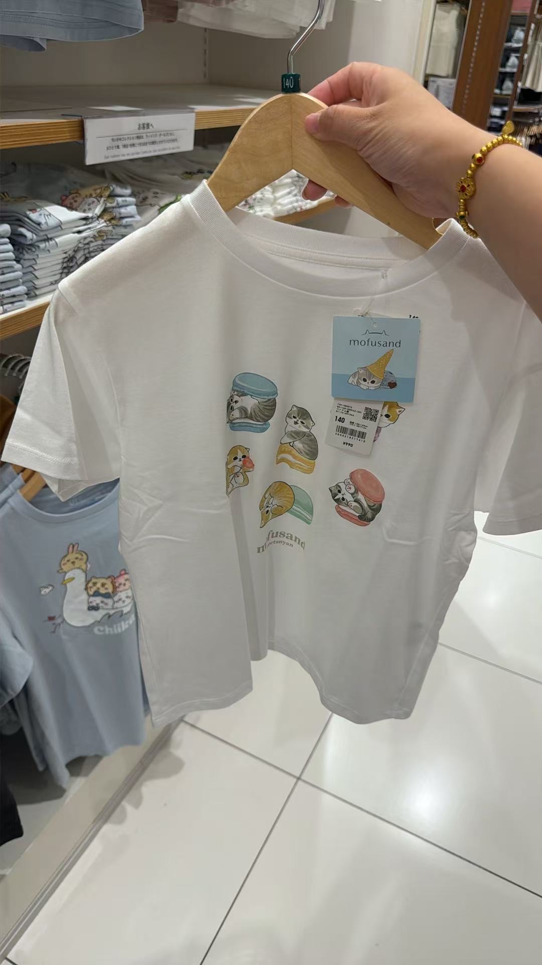 0717 优衣库 童装半袖 140码
