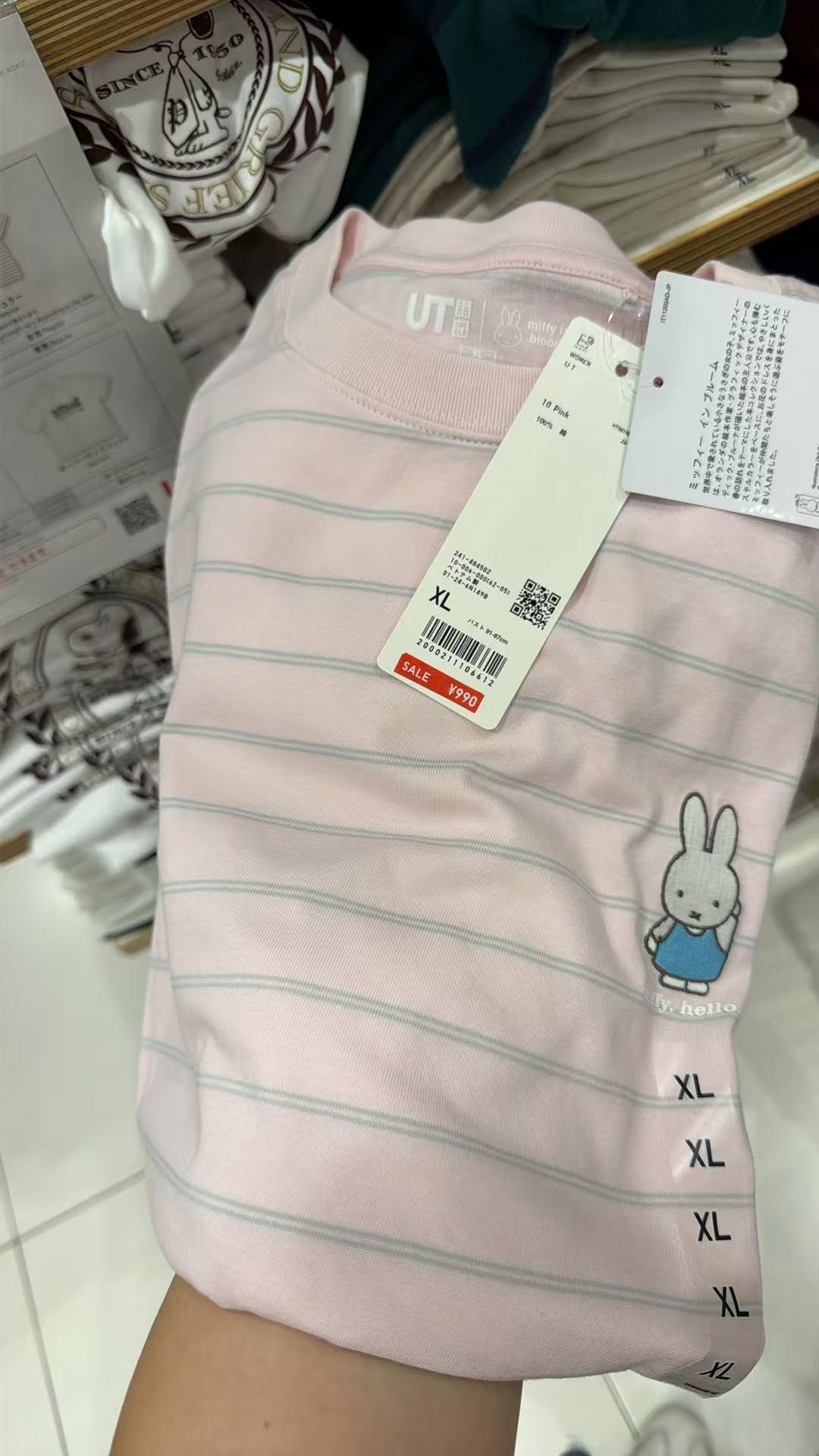 0717 优衣库 女士半袖 XL