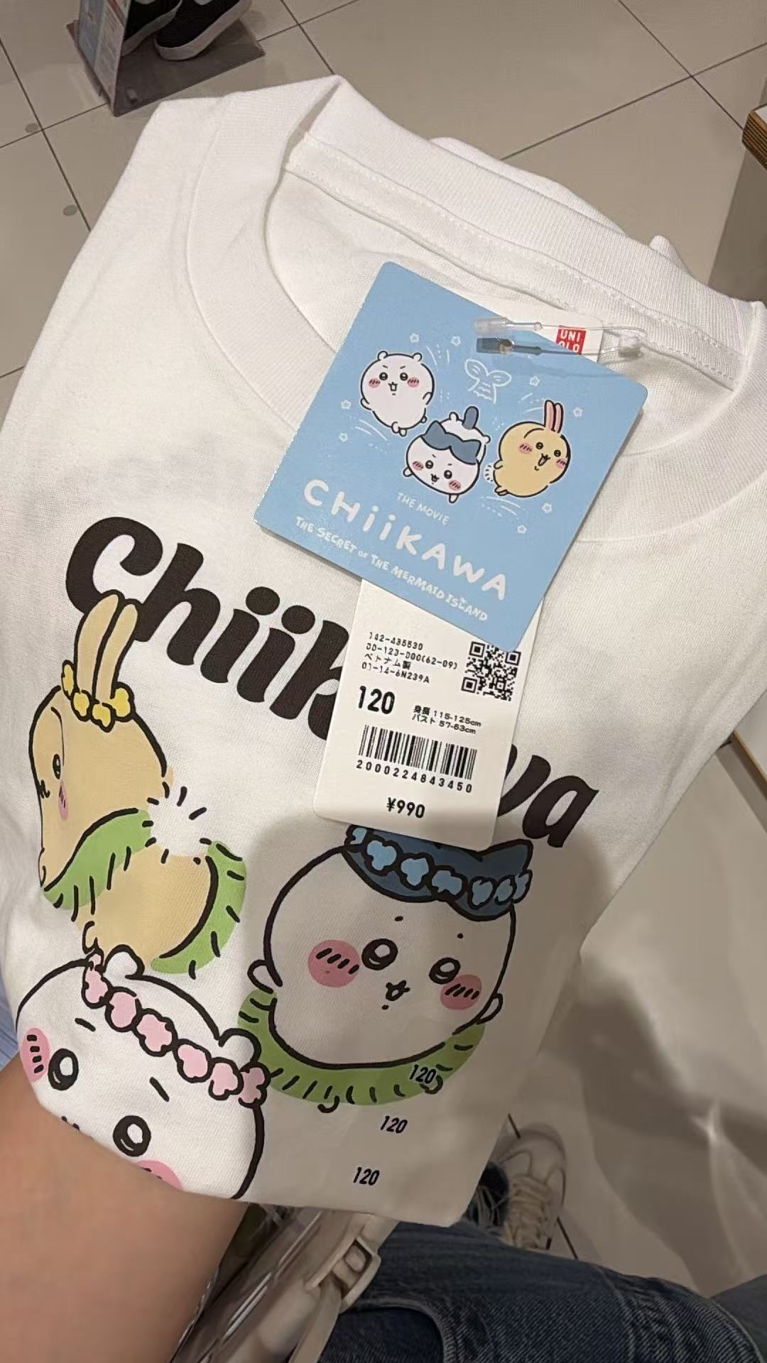 0717 优衣库 童装半袖 120