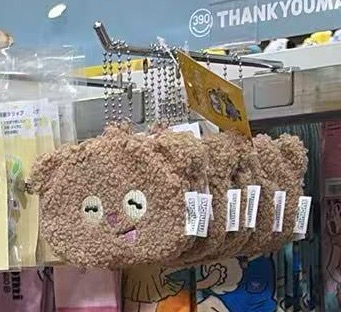 0718 小黄人 毛绒收纳包