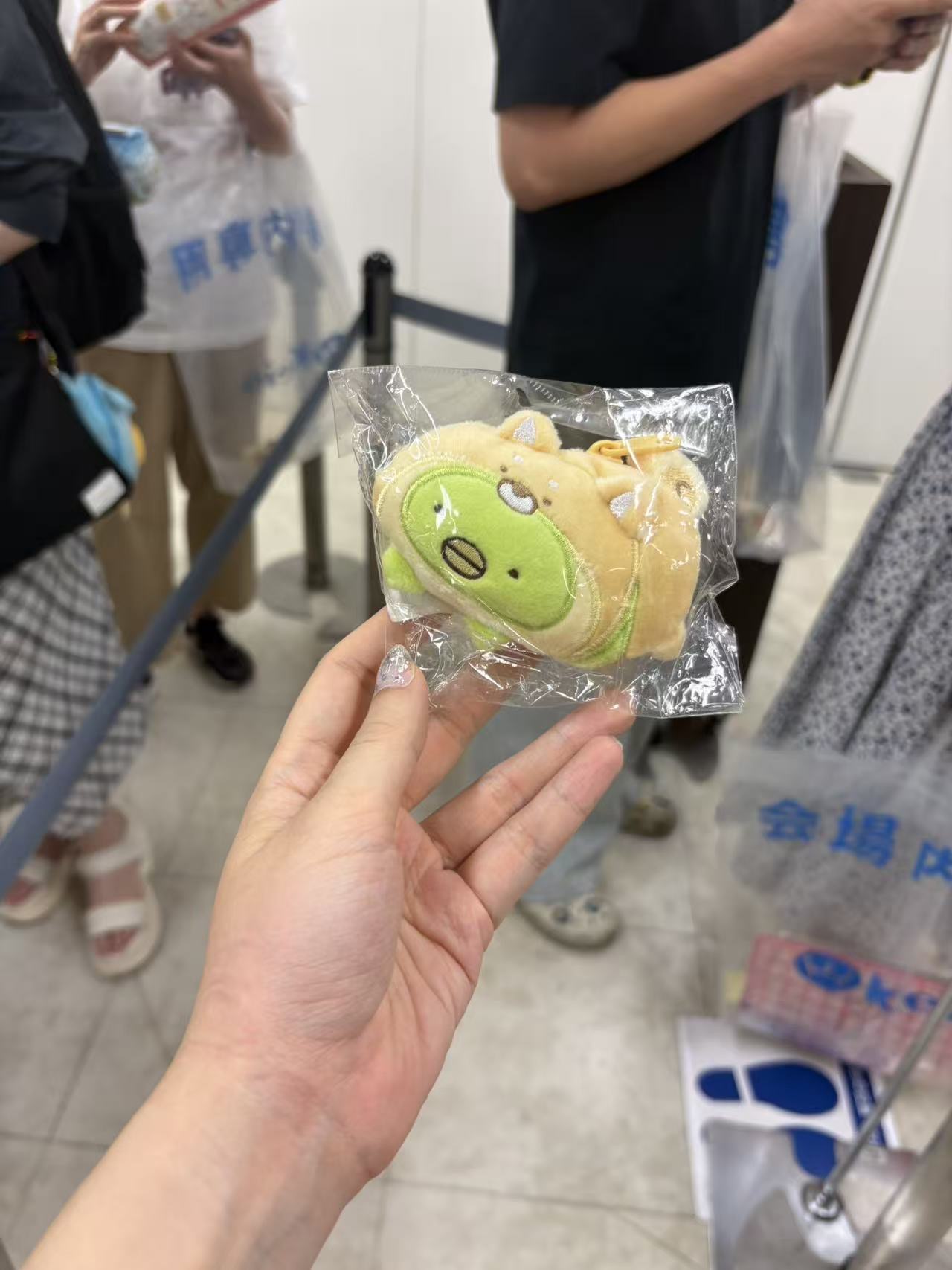 5汇0717 角落小伙伴 收纳包