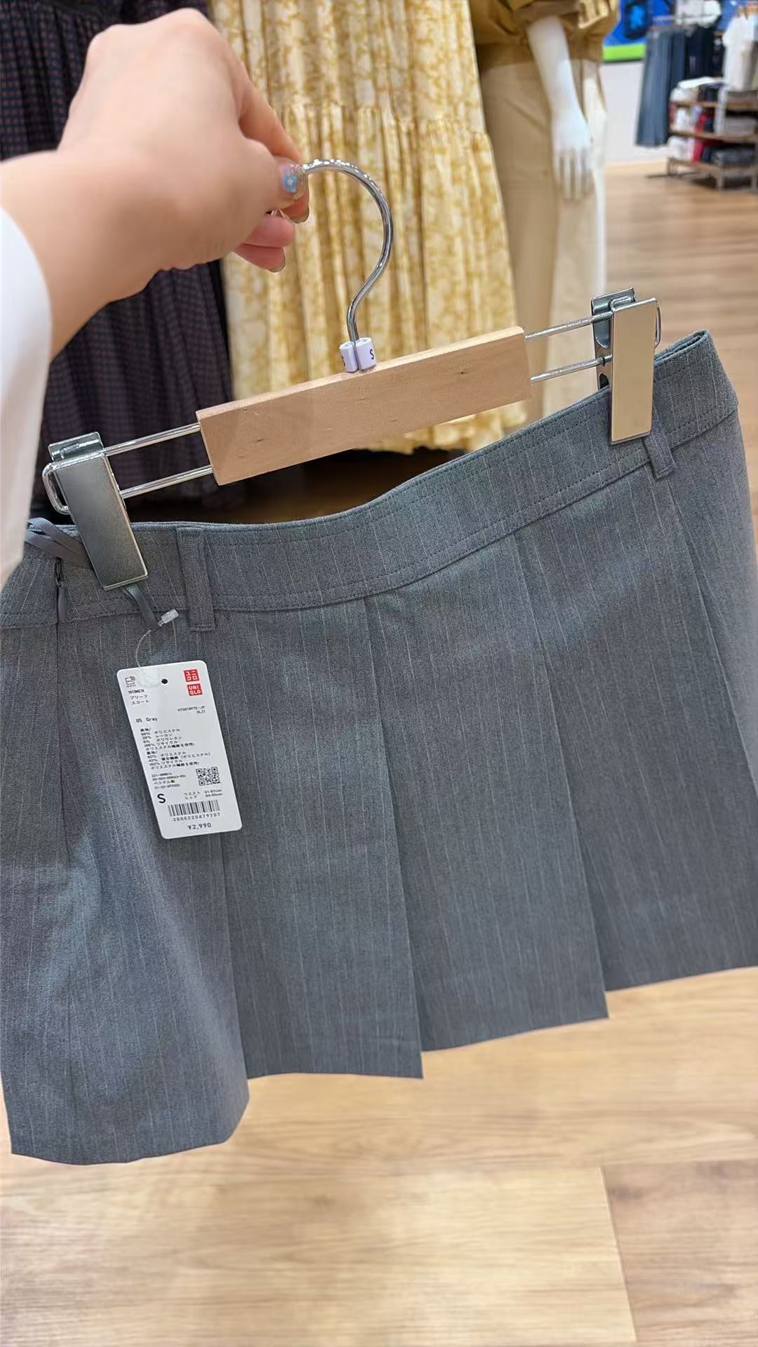 0721 优衣库 女士短裙 S