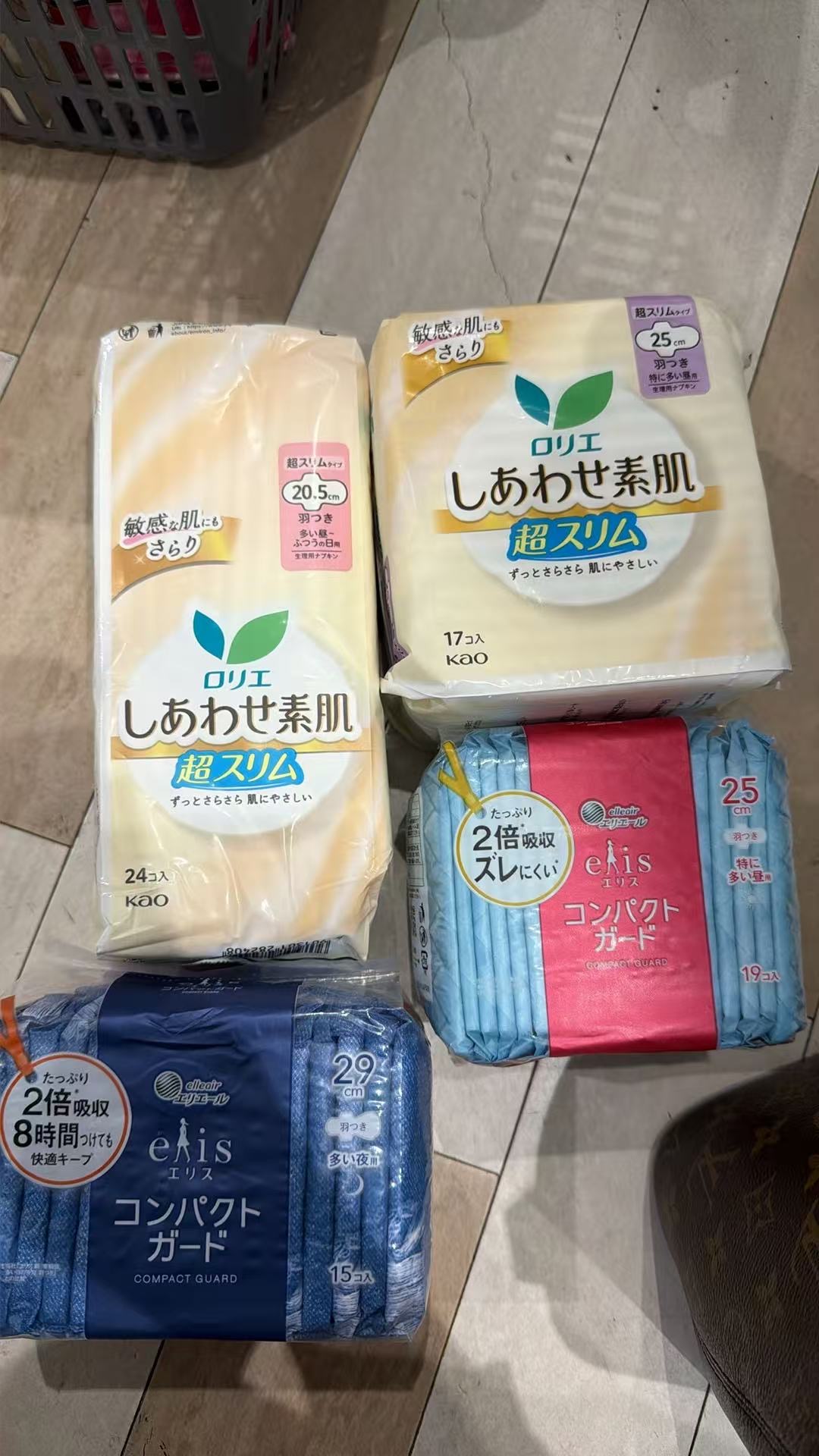 0721 花王 卫生巾套组