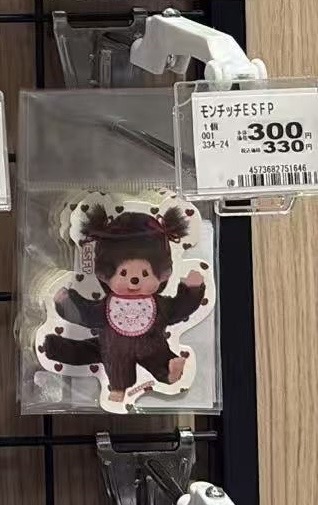 0721 蒙奇奇 贴纸