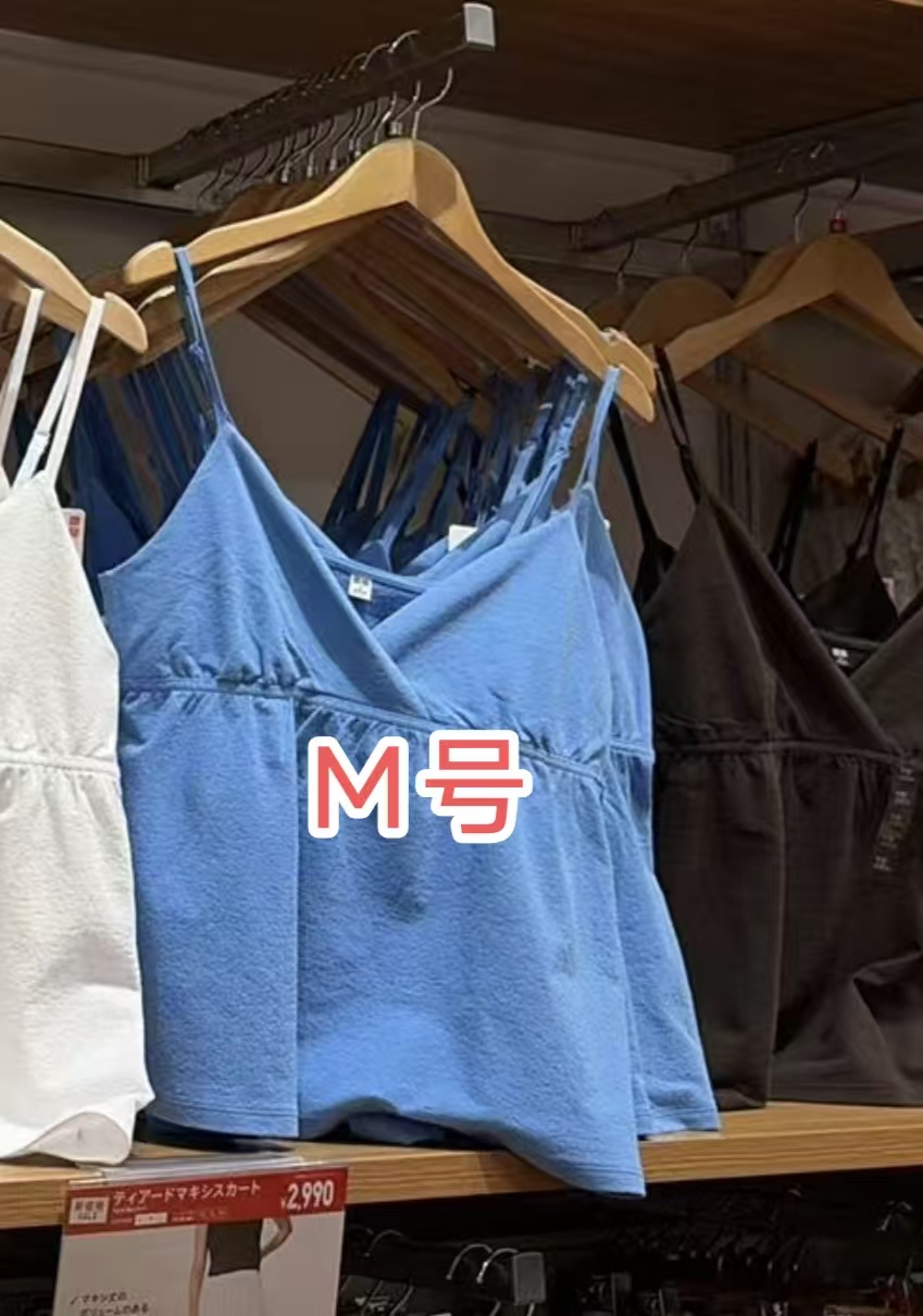 0721 优衣库 女士吊带背心 M