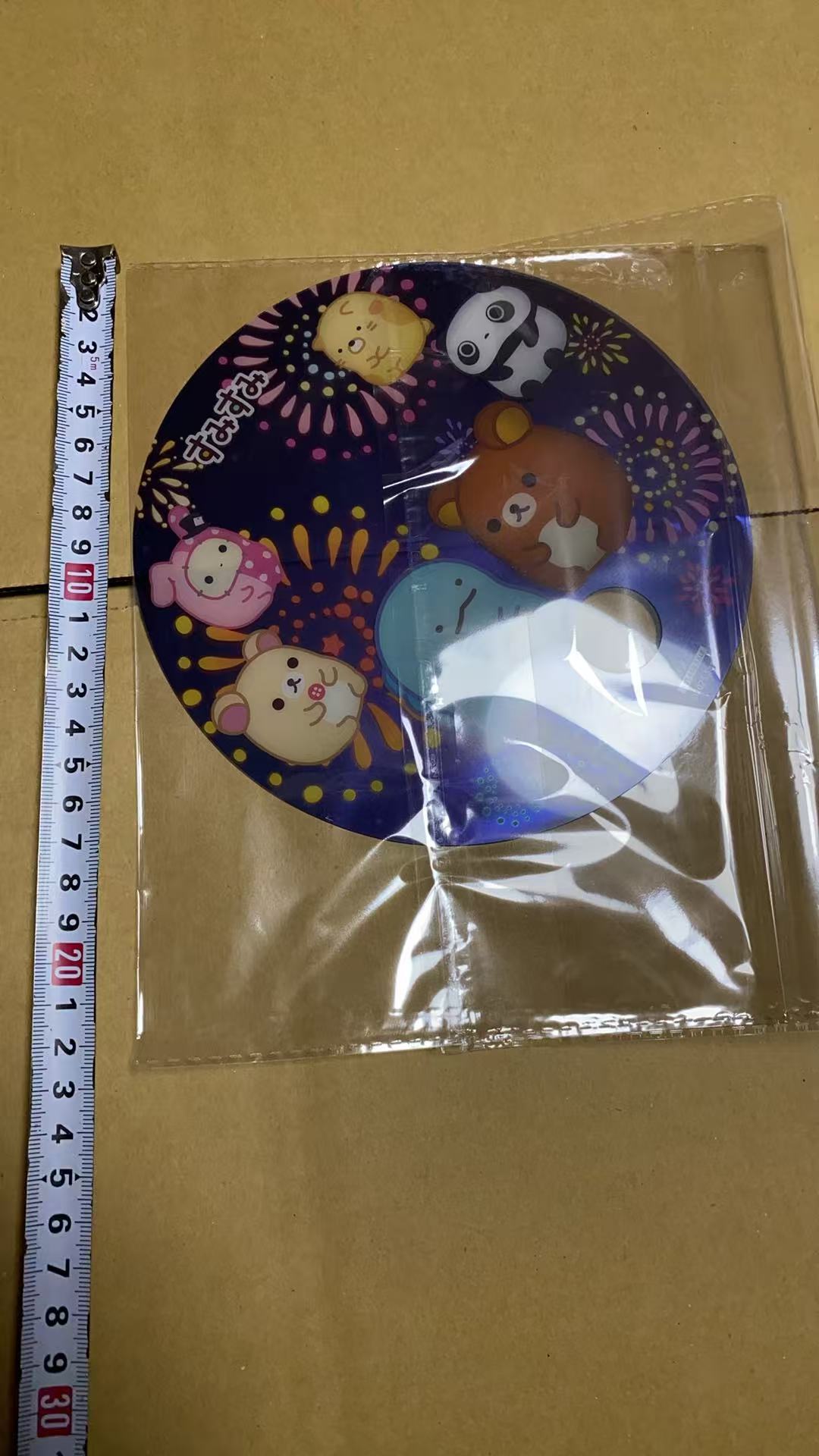 0724教练小伙伴  扇子