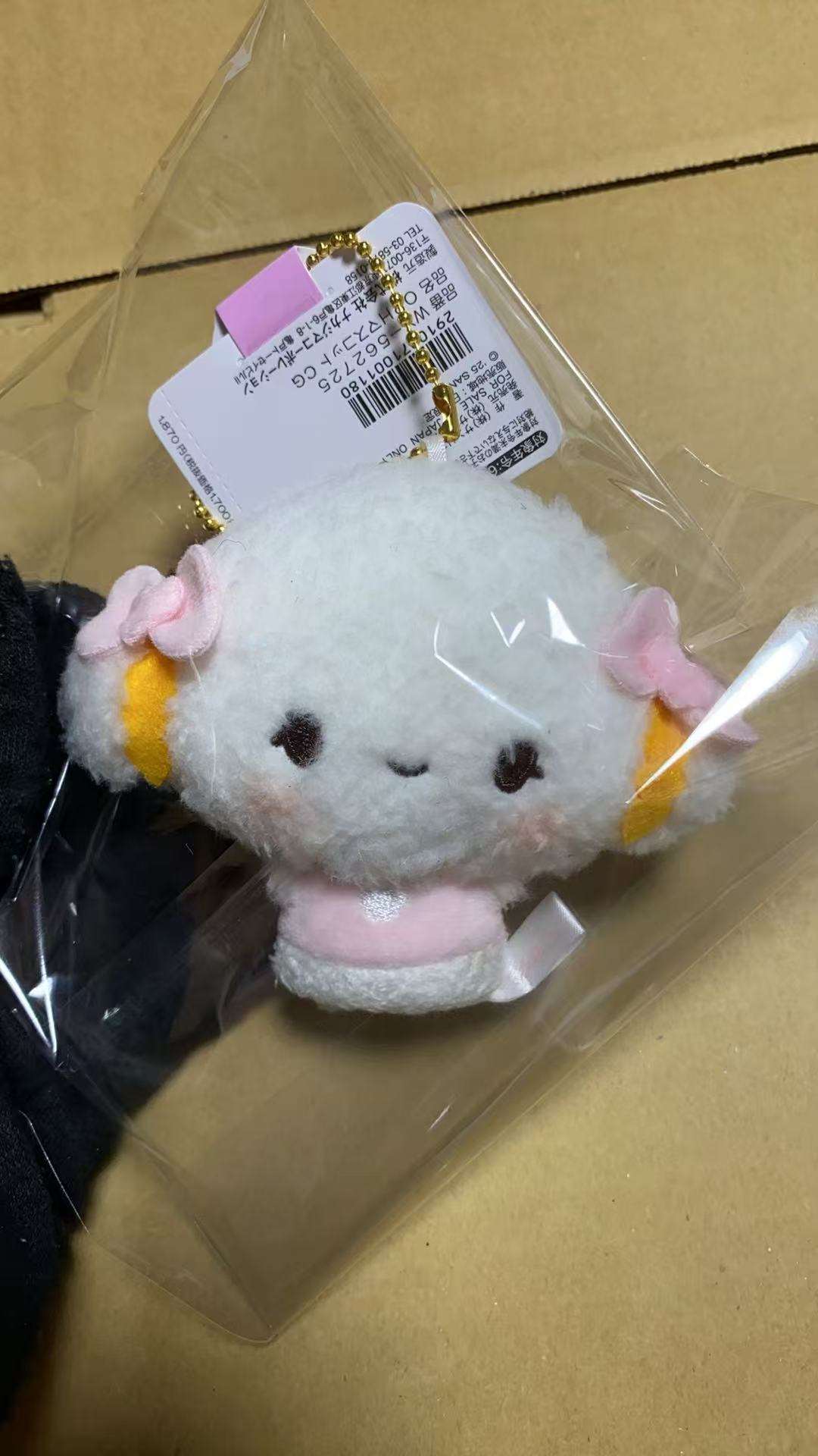 0728三丽鸥 毛绒挂件
