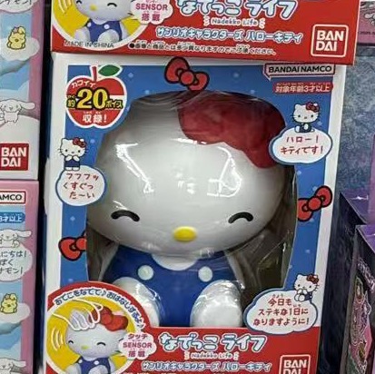 0722 三丽欧 玩具 kt
