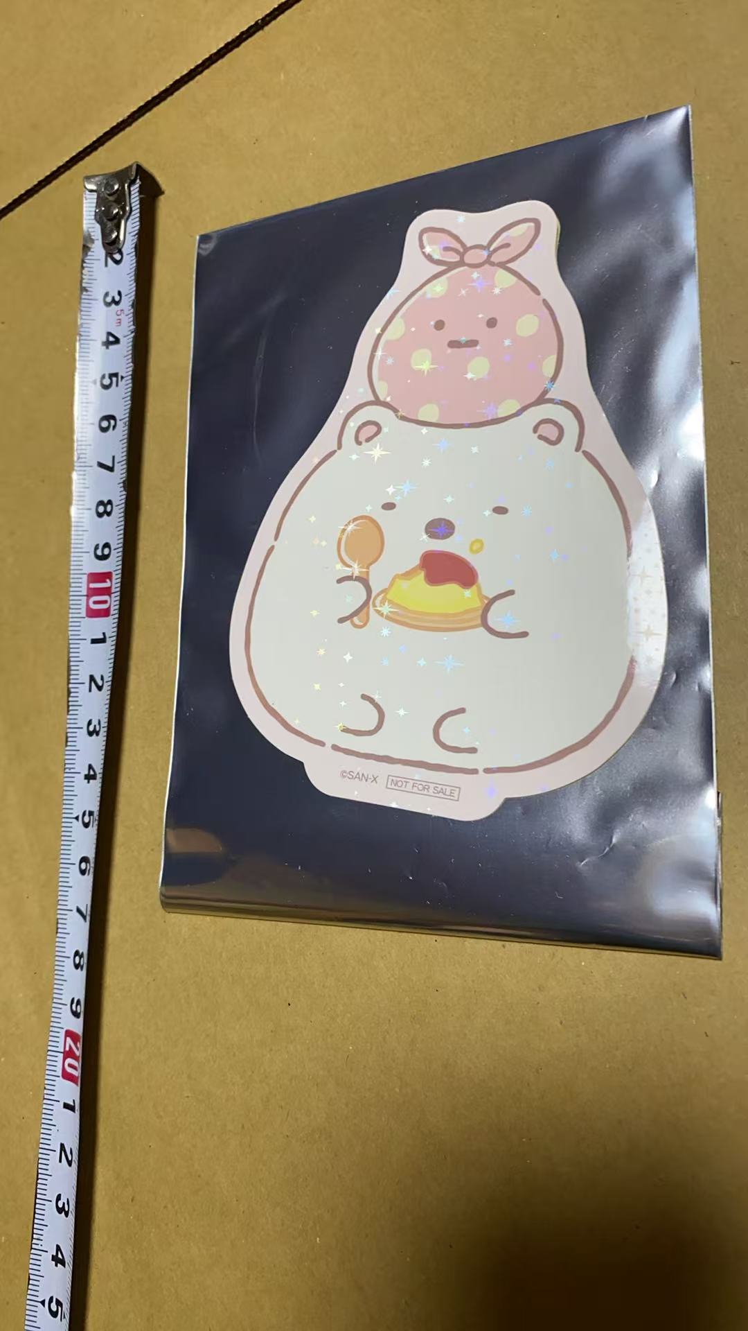 0724教练小伙伴 贴纸