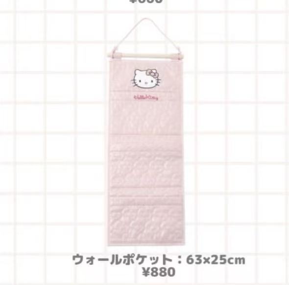 0011 预定 46汇 三丽欧 挂袋