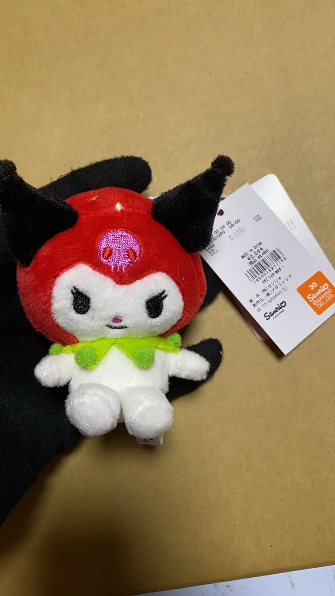 0728三丽鸥 毛绒挂件
