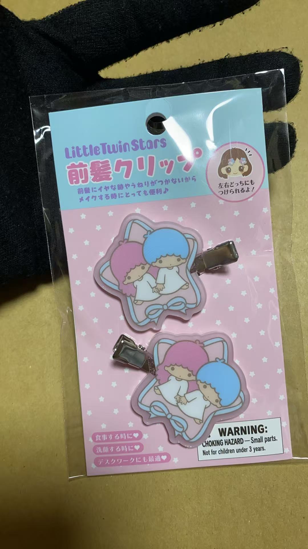 0726三丽鸥 发夹