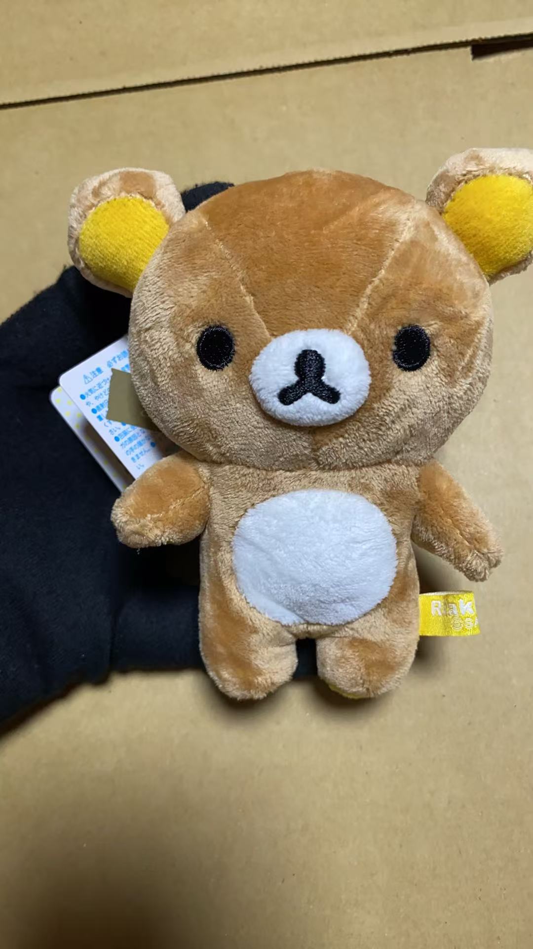 0728轻松熊 毛绒挂件