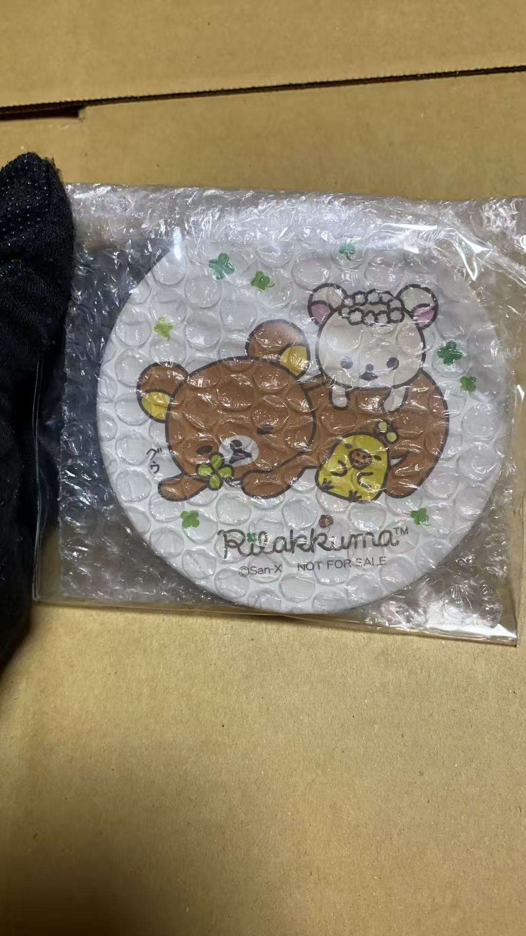 0726轻松熊 杯垫