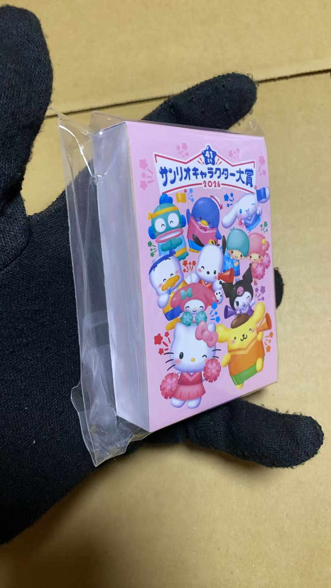 0726三丽鸥  便签本