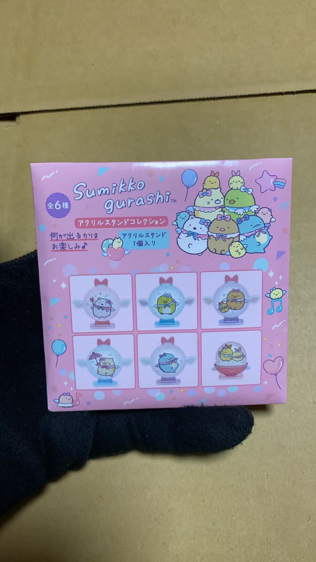 0726三丽鸥 立牌