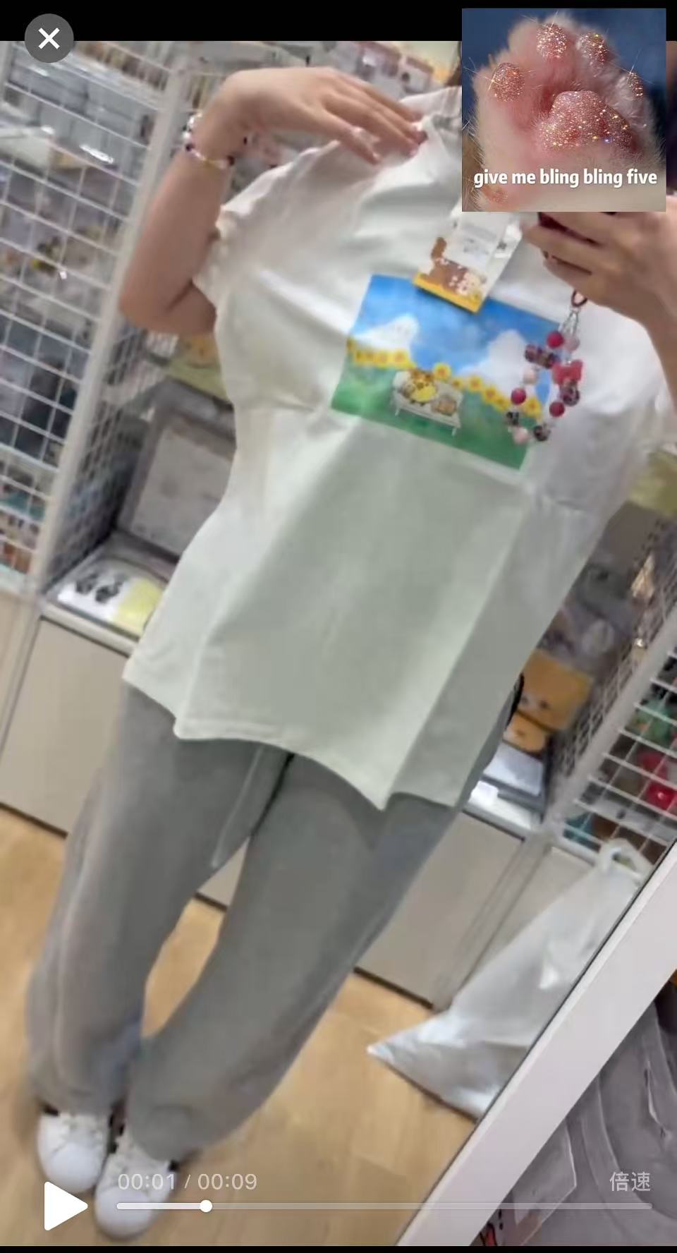 0722 打折 轻松熊 女士半袖 L