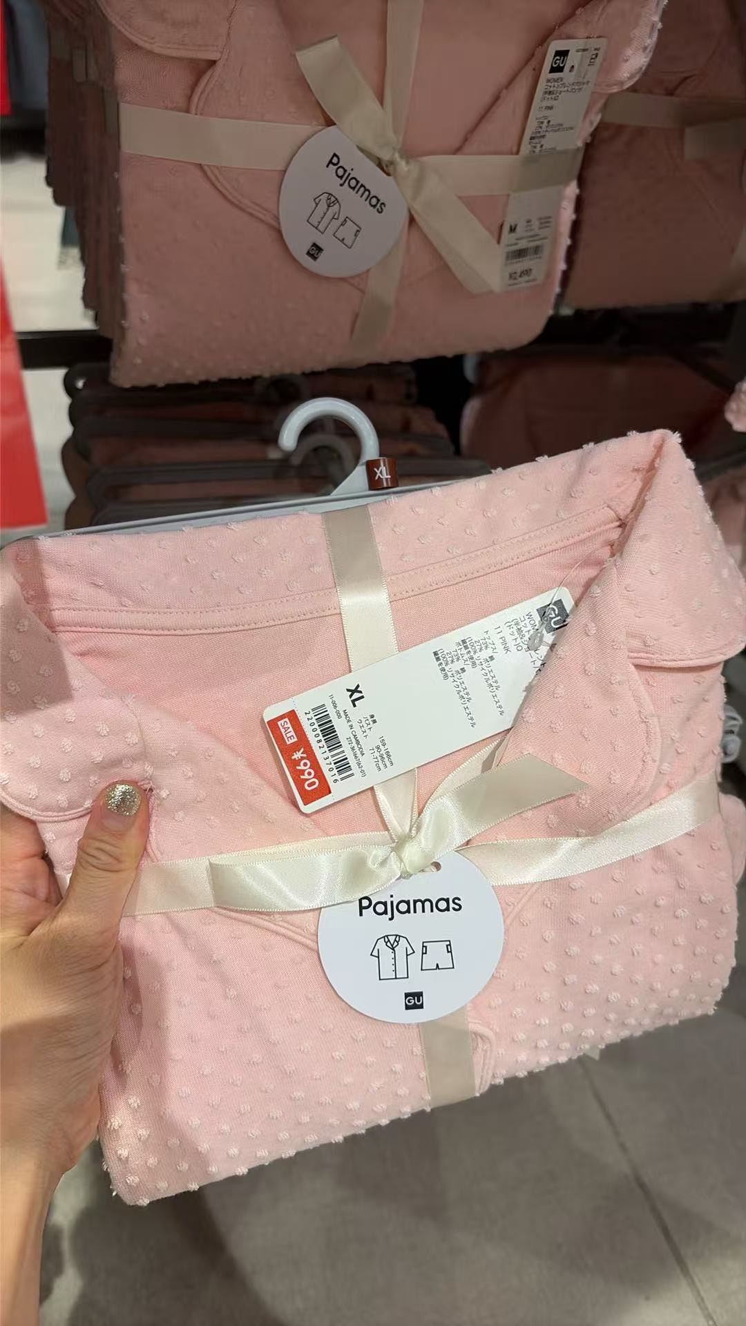 0722 GU 女士家具短袖 套装 XL