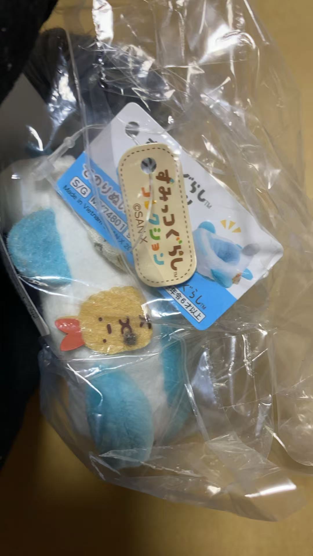 0726教练小伙伴  毛绒玩偶