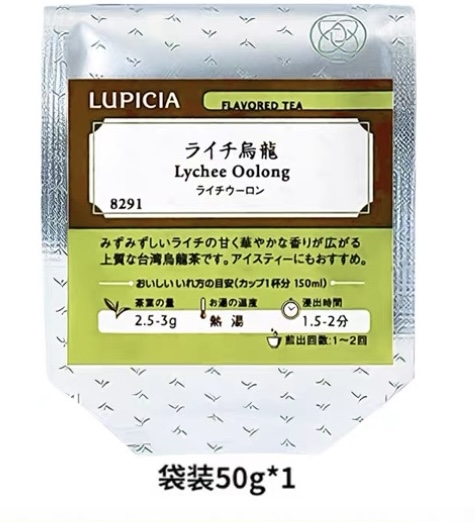 0723 LUPICIA 荔枝乌龙茶