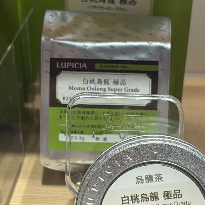 0723 LUPICIA 白桃乌龙茶 