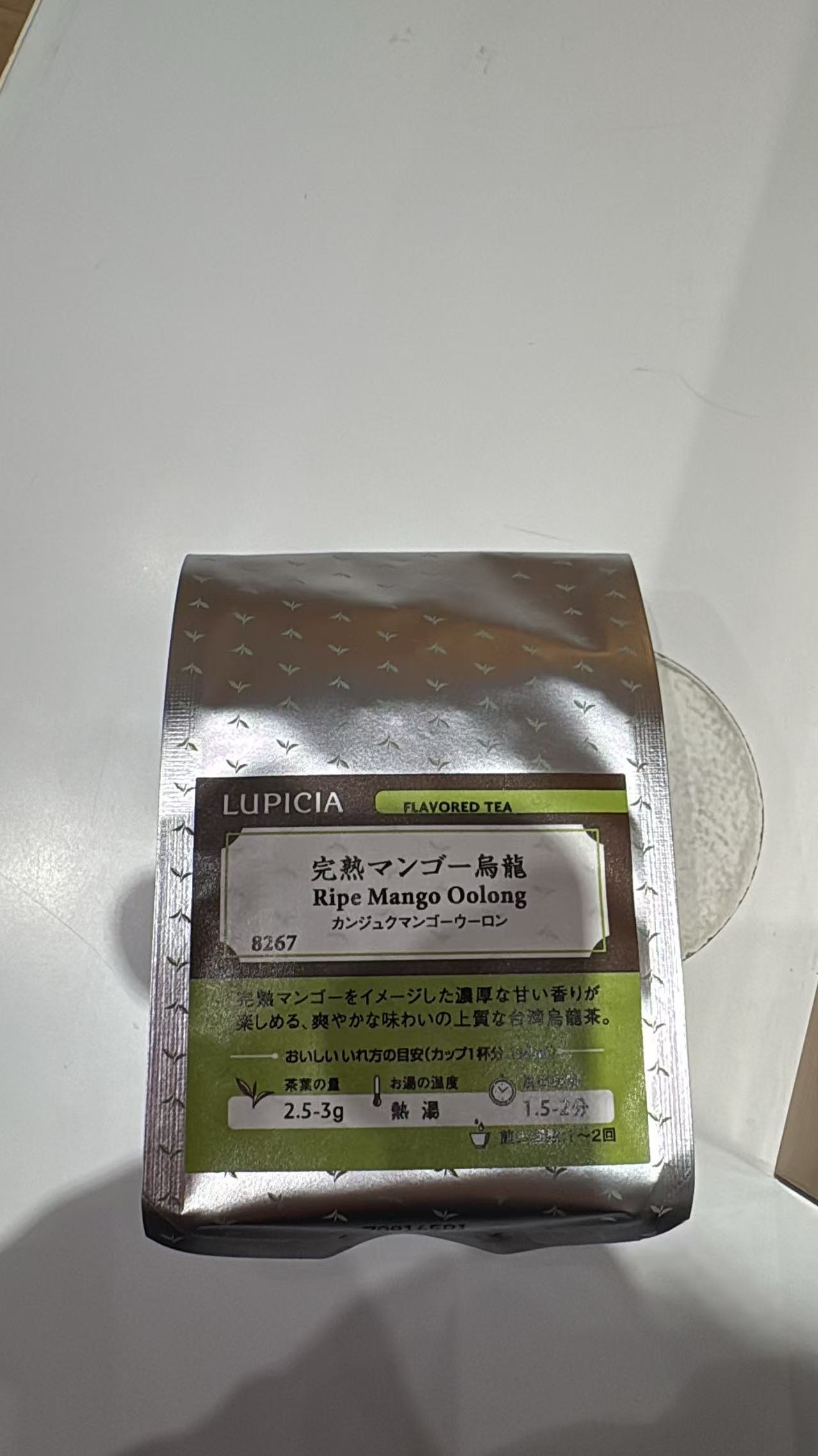 0723  LUPICIA 完熟芒果乌龙茶