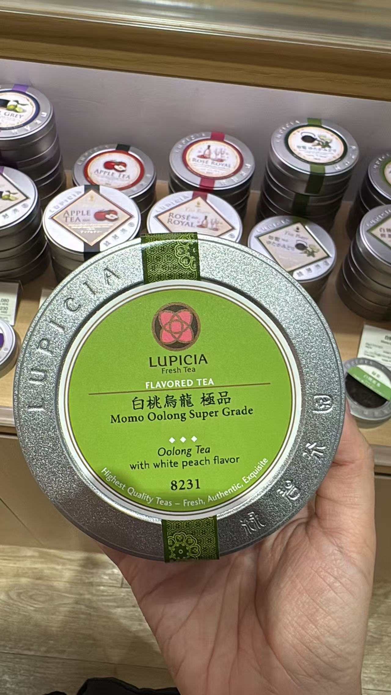 0723 LUPICIA 白桃乌龙茶 