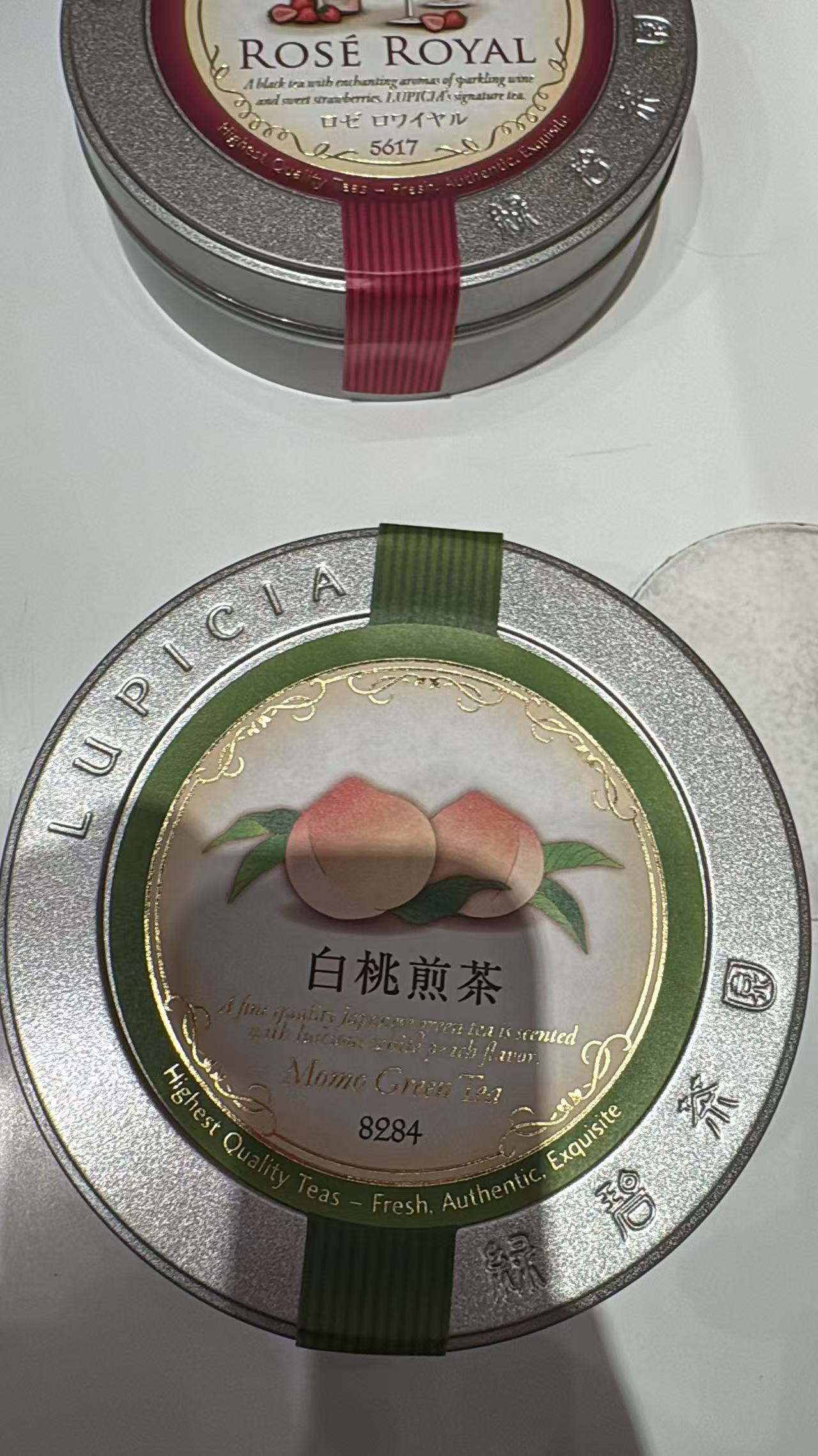 0723 LUPICIA 白桃煎茶 