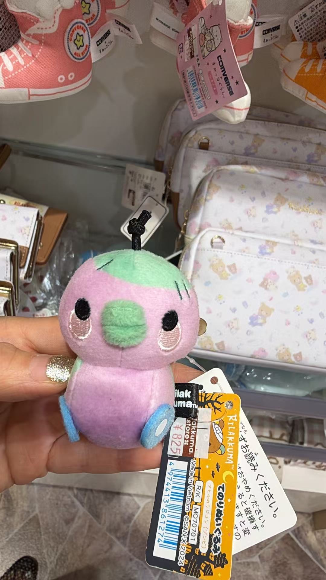 0724 角落生物 毛绒玩偶
