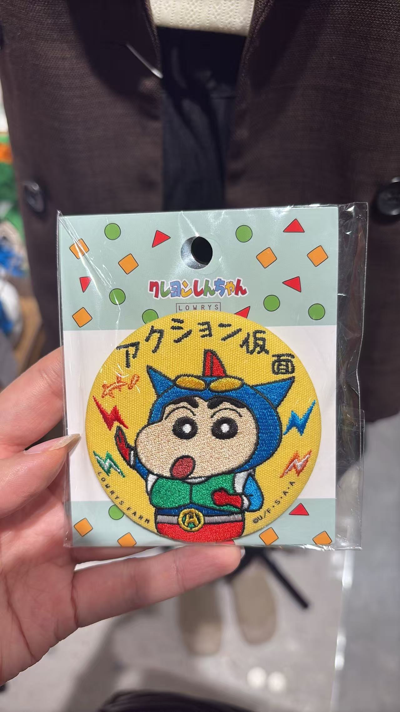 0724 蜡笔小新 刺绣镜子