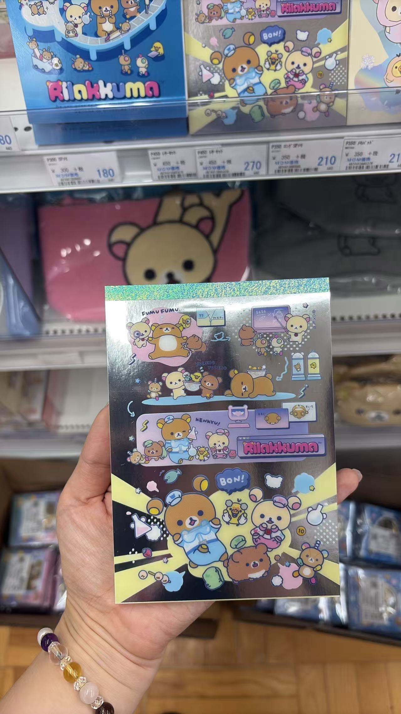 0724 折扣店 轻松熊 本