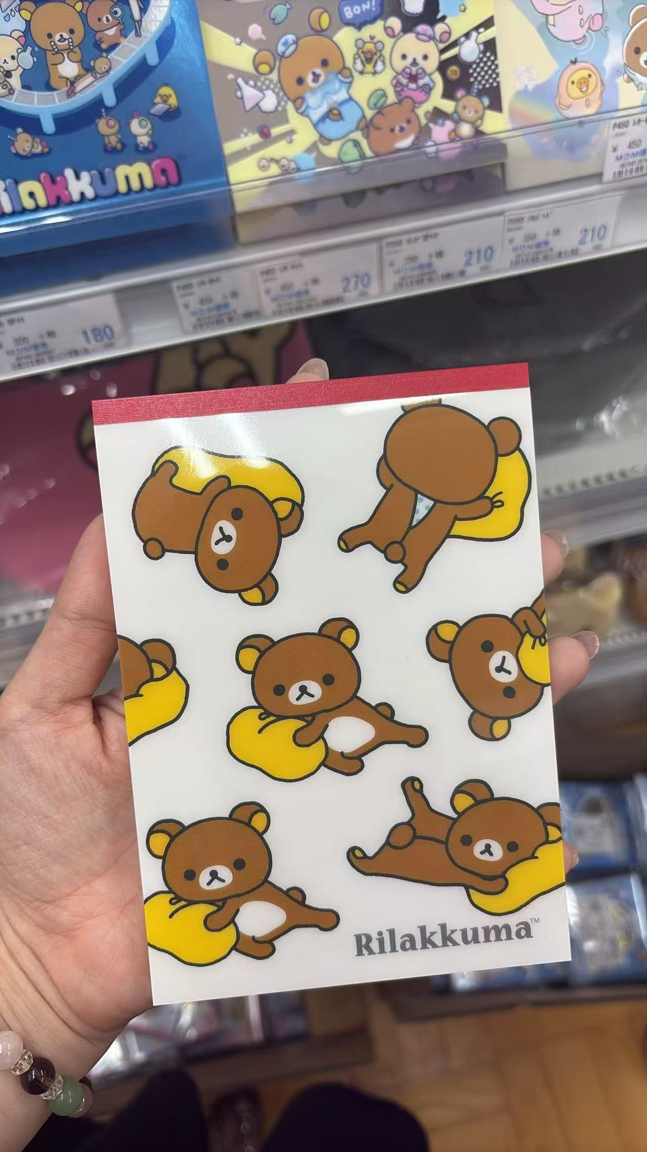 0724 折扣店 轻松熊 便签本