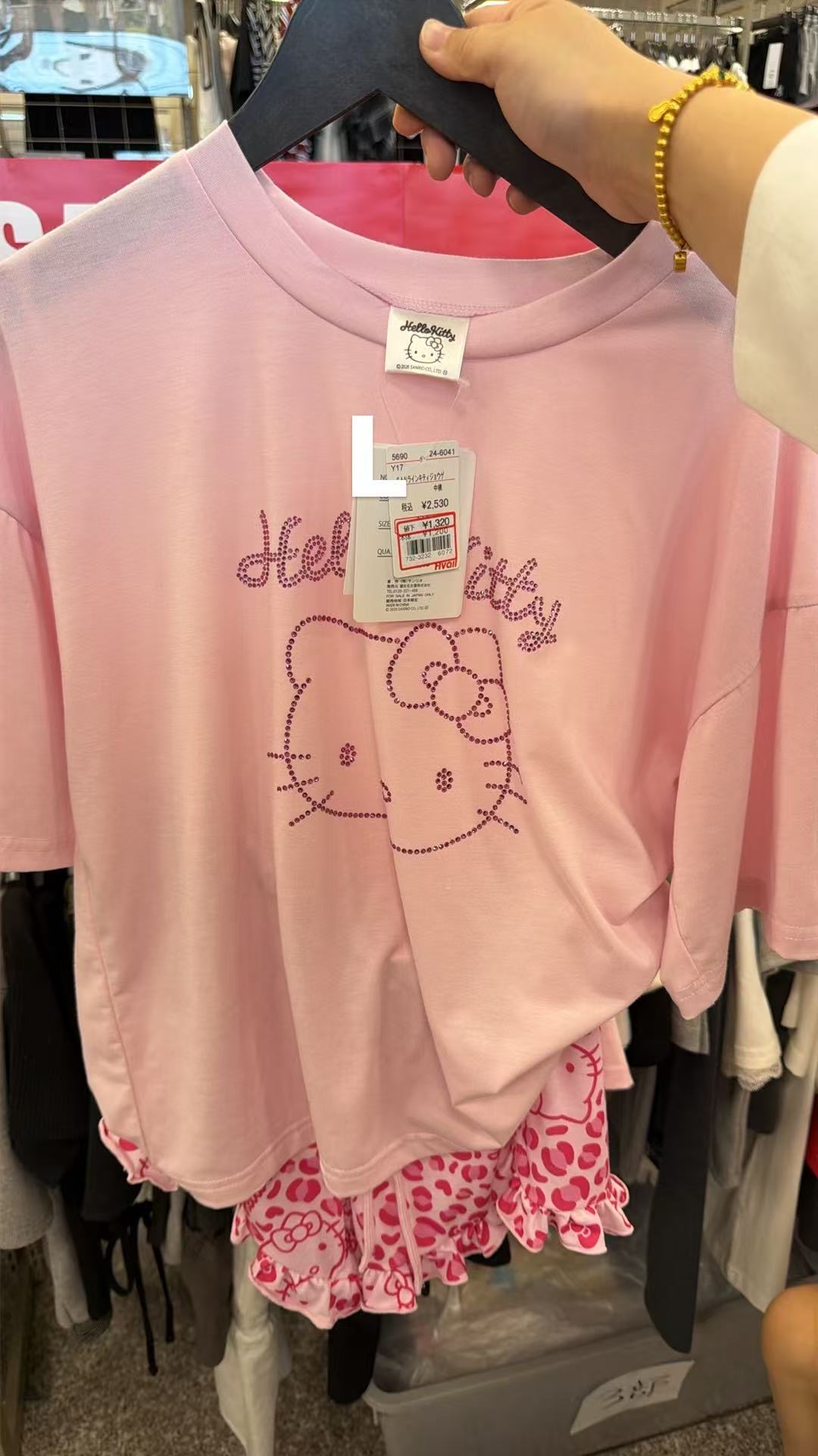 0725 三丽欧 女士套装 L
