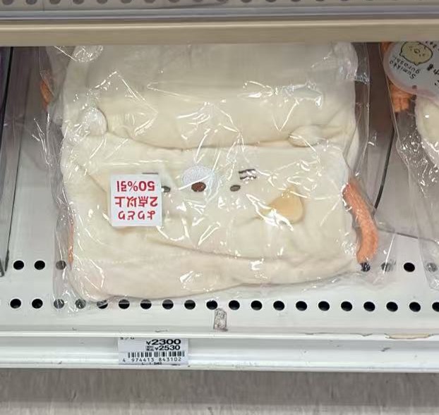 0726 5折 角落生物 束口袋