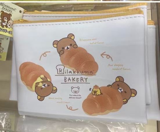 0726 百元店轻松熊 收纳包白
