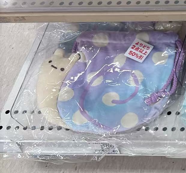 0726 5折 角落生物 毛绒束口袋 