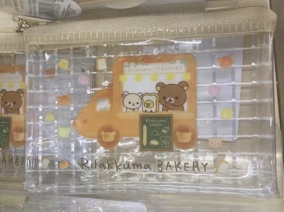 0726 轻松熊 透明收纳袋