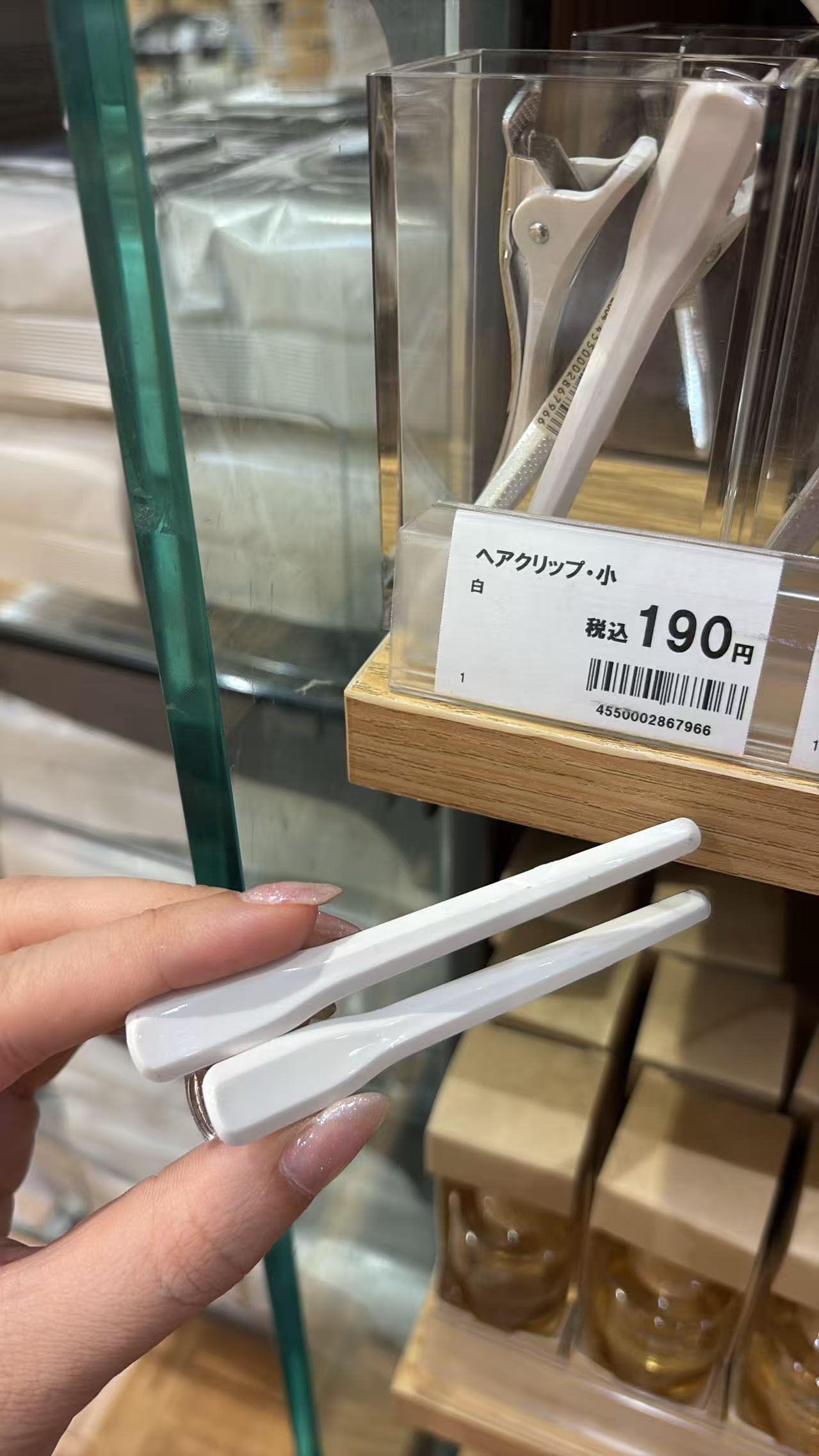 0727 无印良品 小号美发分区夹（白色）