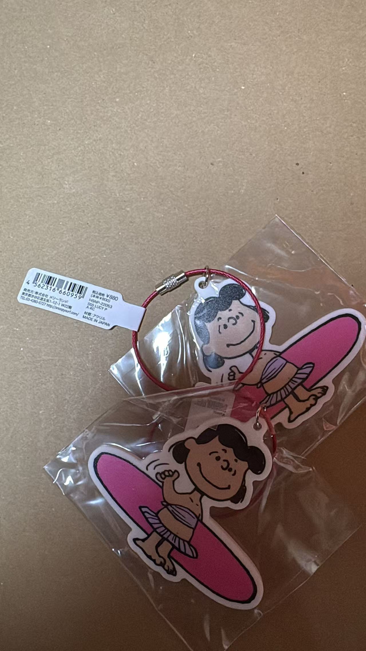 0727 史努比 钥匙扣 
