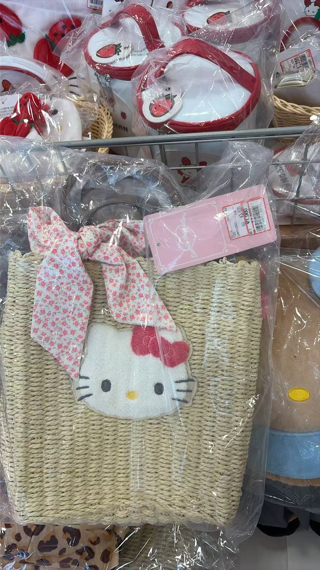  0728 三丽欧 手提包 