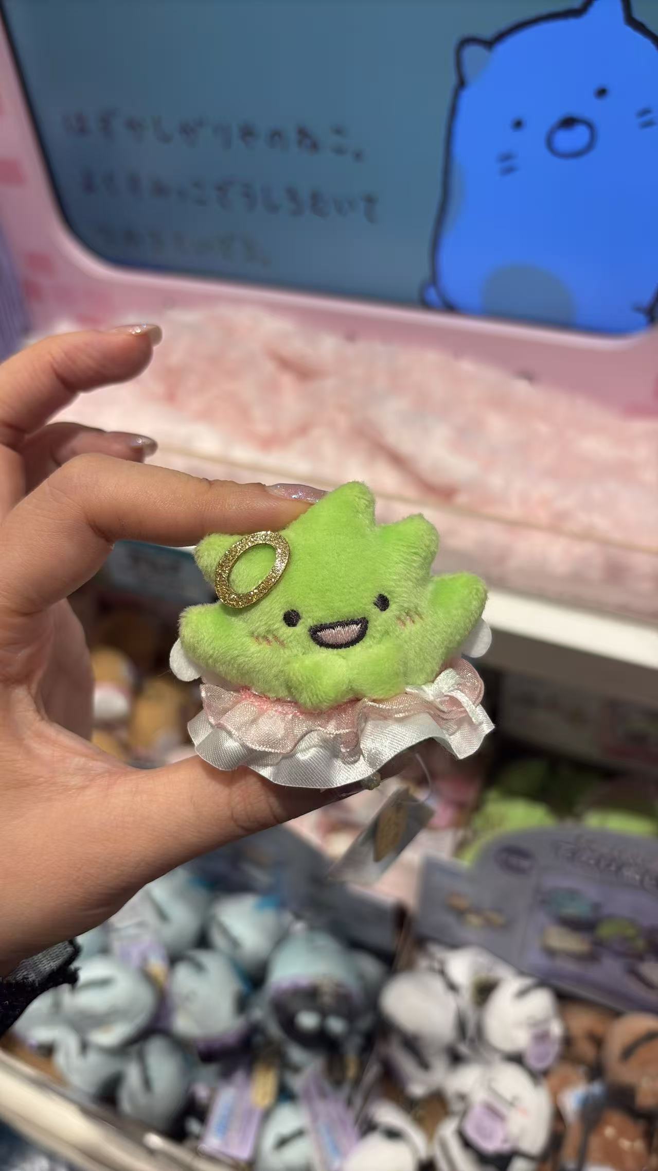 0728 48汇 角落生物 毛绒玩偶 