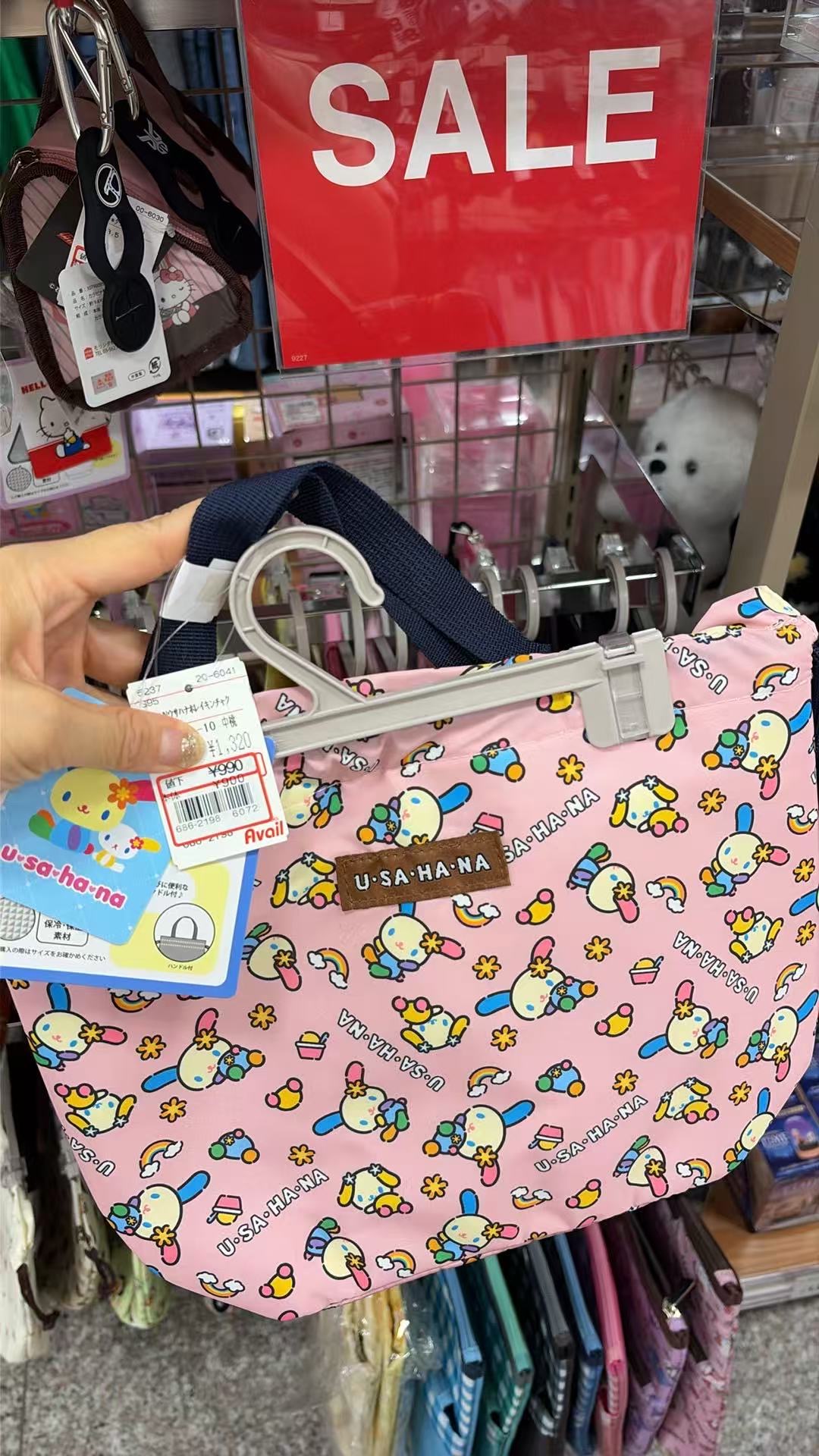 0728 三丽欧 手提包 