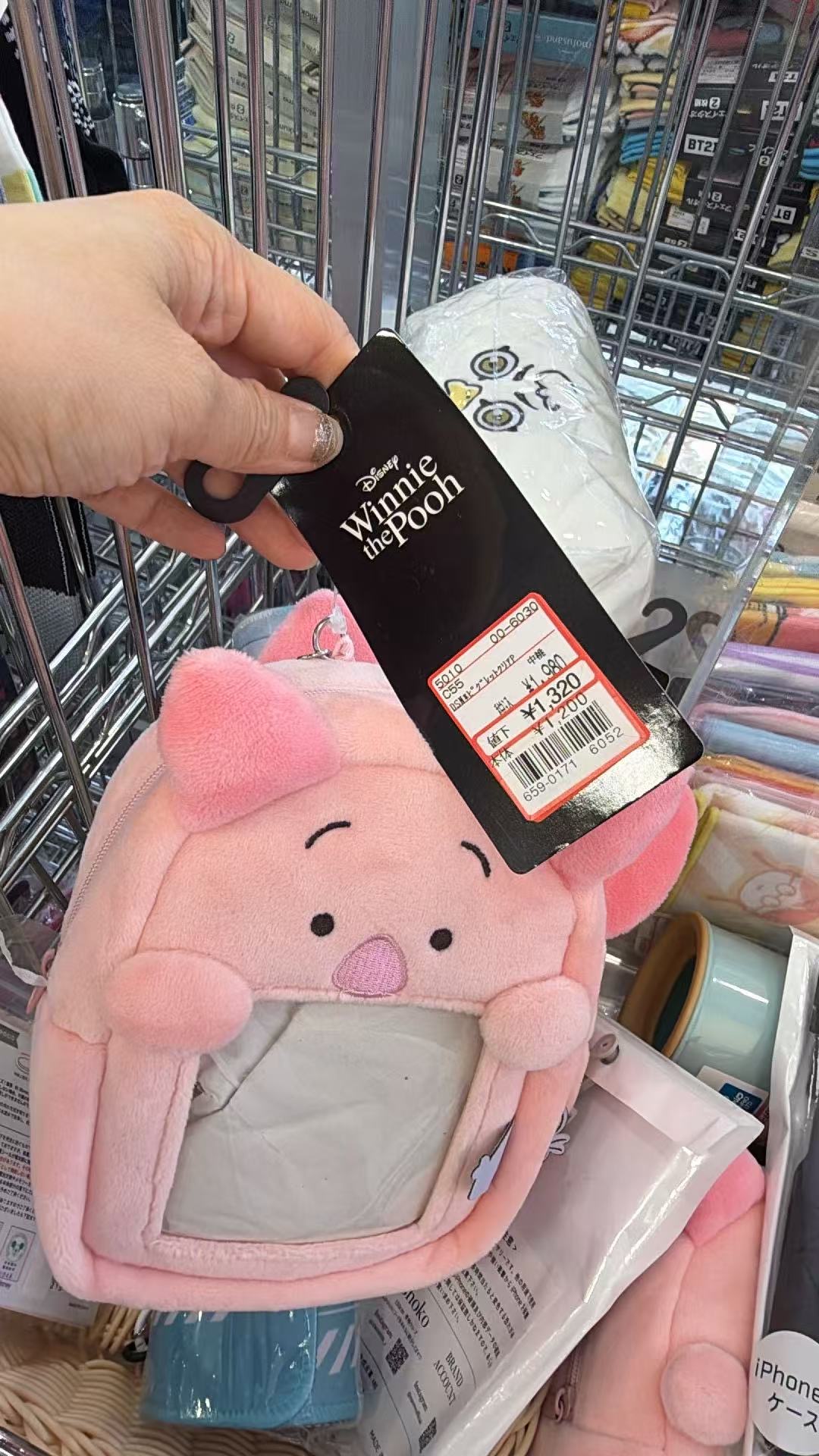 0728迪士尼 收纳包 