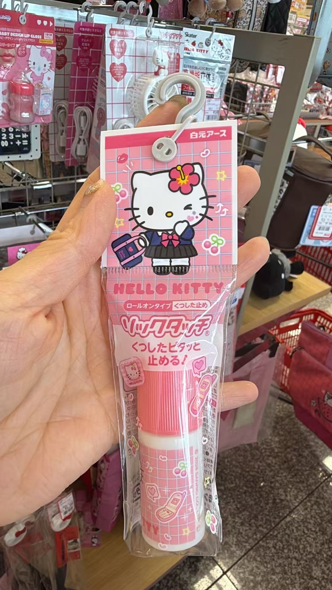 0728 三丽欧 防滑膏