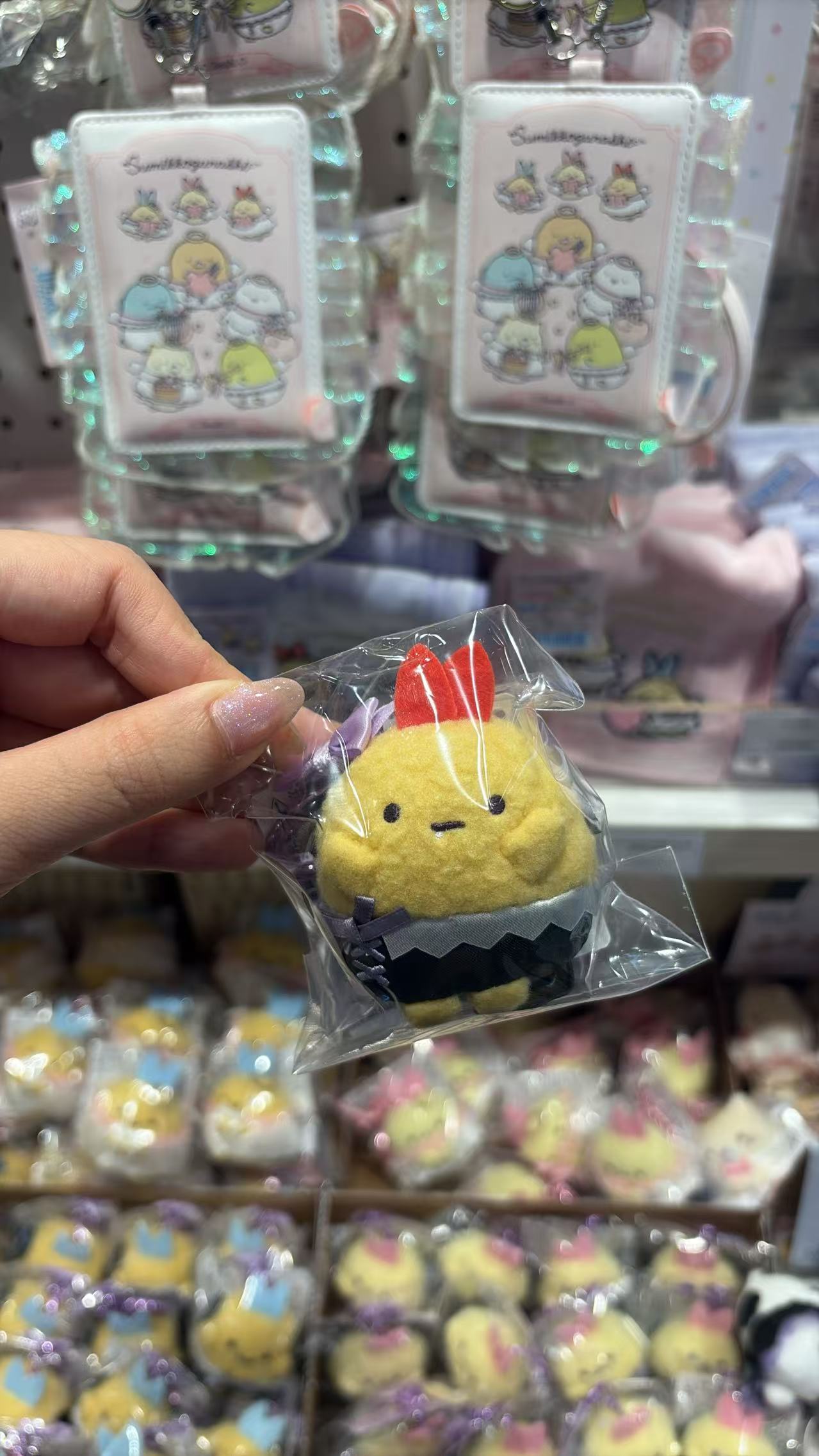 0728 48汇 角落生物 毛绒挂件