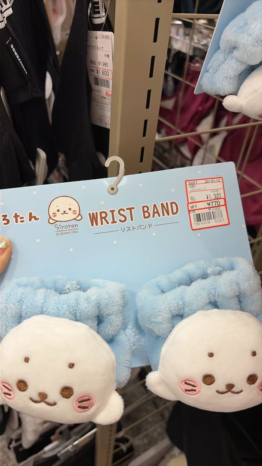 0728 三丽欧 毛绒洗脸