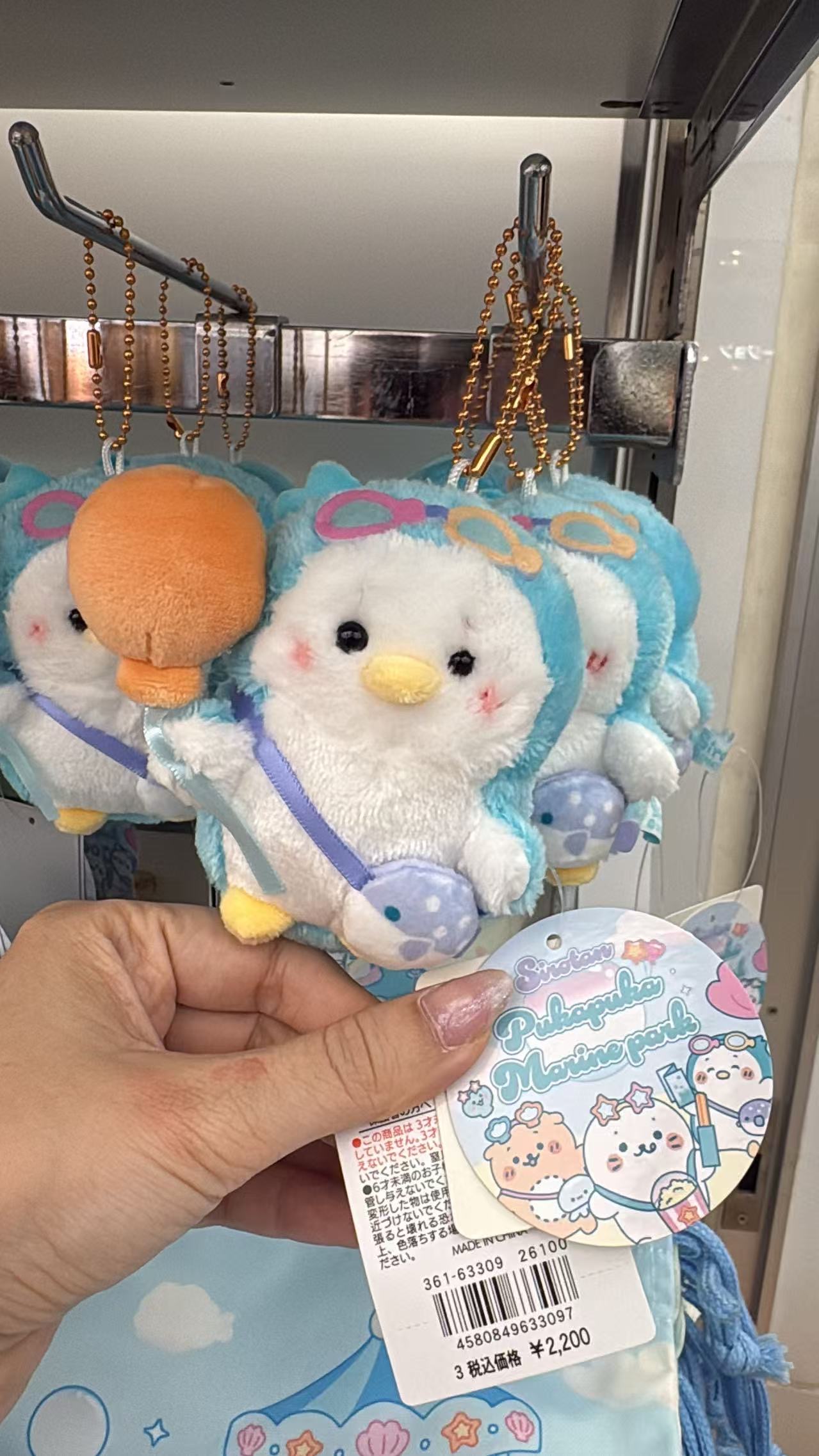 0729 48汇 小海豹 海洋乐园系列 企鹅造型毛绒挂件