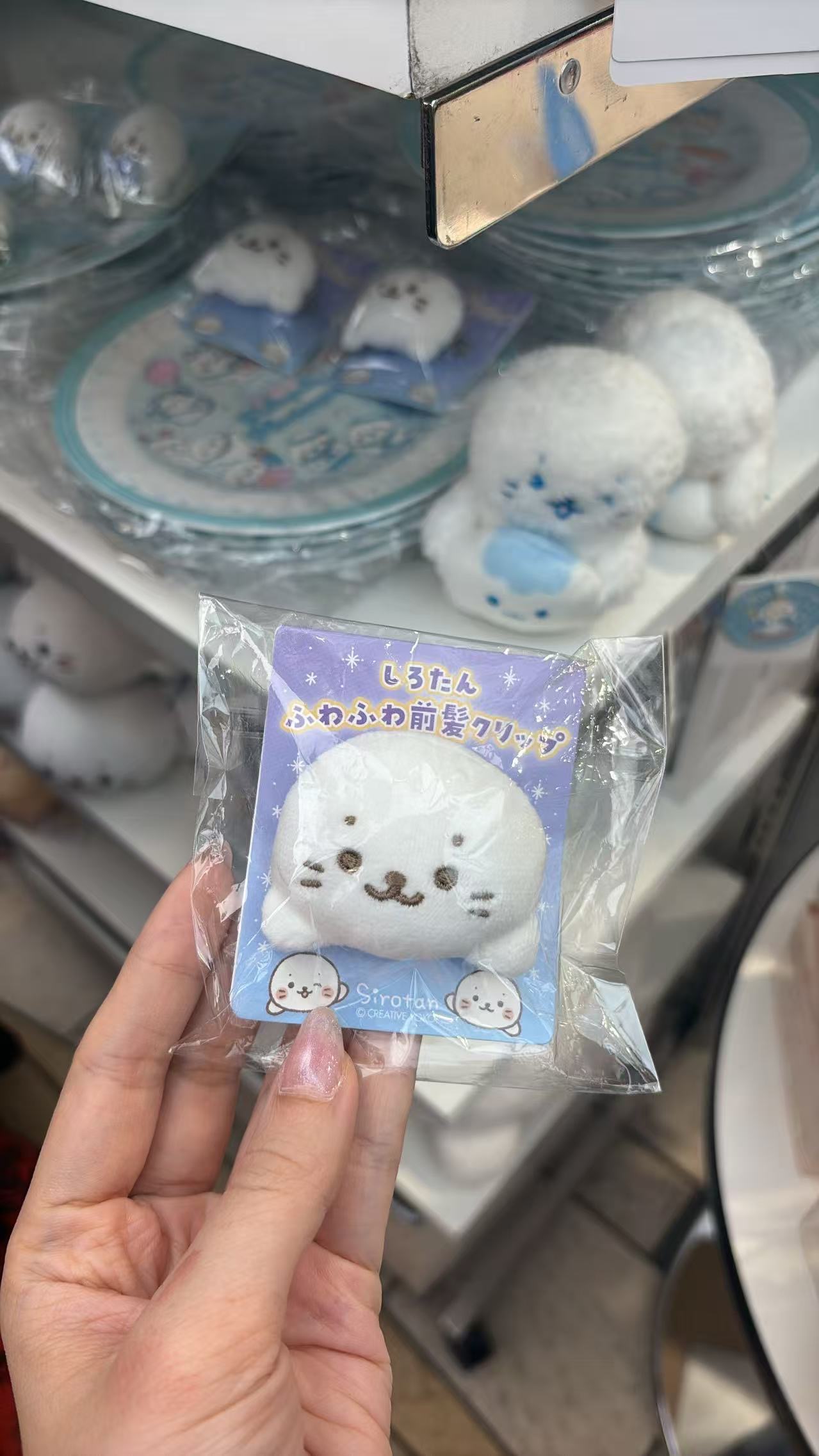 48汇0729小海豹毛绒发夹