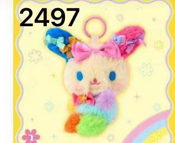 JP 0805 48汇 三丽欧 毛绒挂件