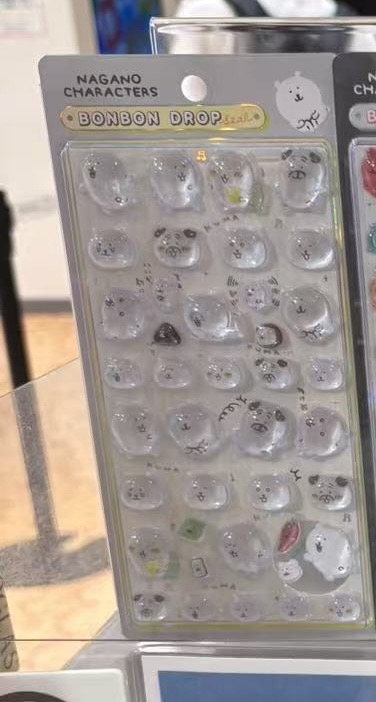 0717 48汇自嘲熊贴纸A